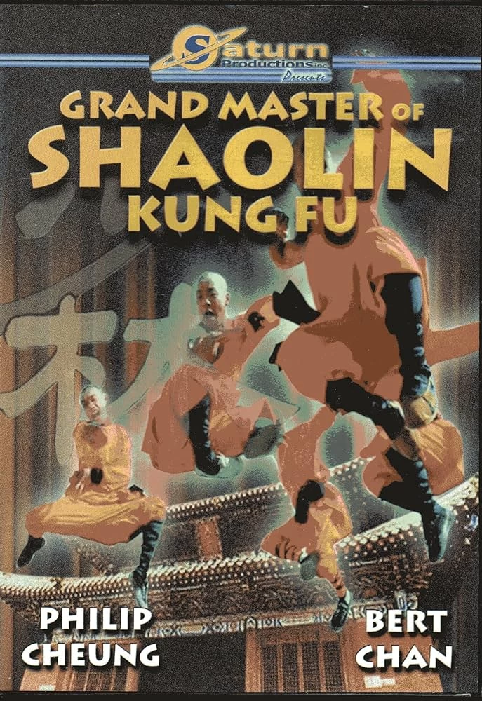 The Master of Shaolin